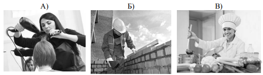 Демоверсия впр по окружающему миру 4 класс 2022 год с ответами фгос